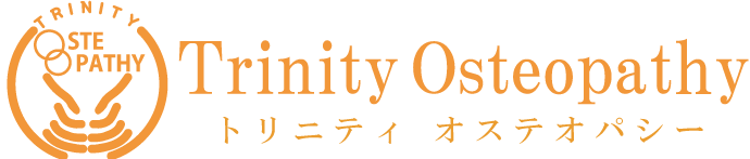 時代が求める治療体系