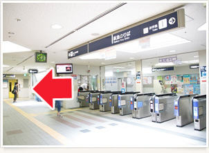 アクセス 六甲駅