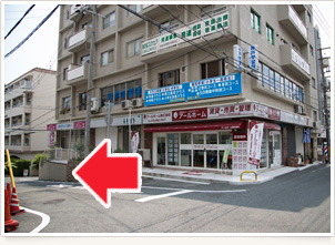 アクセス バレエ教室の交差点